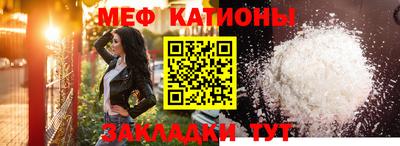 дистиллят марихуана Конаково