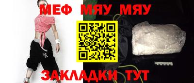 скорость mdpv Коммунар