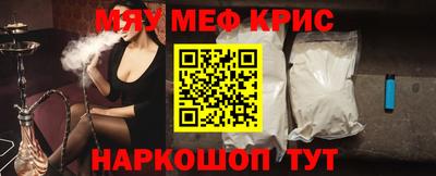 дистиллят марихуана Конаково