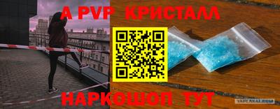 дистиллят марихуана Конаково