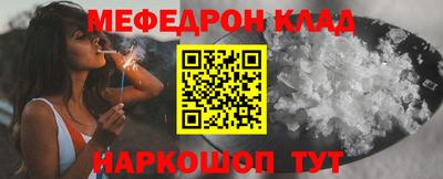 дистиллят марихуана Конаково