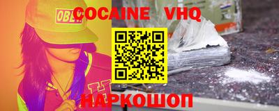 скорость mdpv Коммунар