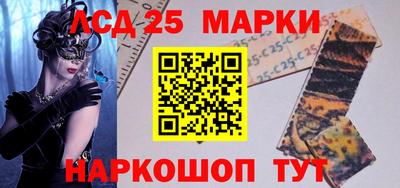 скорость mdpv Коммунар