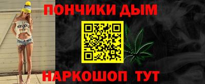 скорость mdpv Коммунар