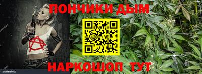 скорость mdpv Коммунар