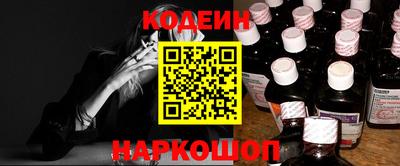 скорость mdpv Коммунар