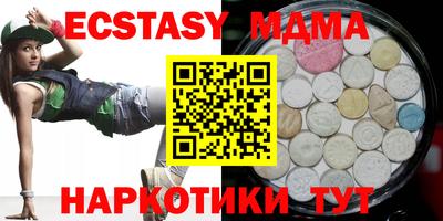 дистиллят марихуана Конаково