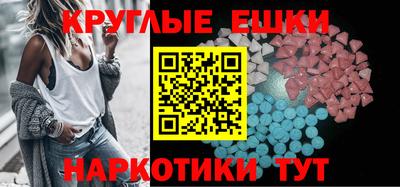 дистиллят марихуана Конаково