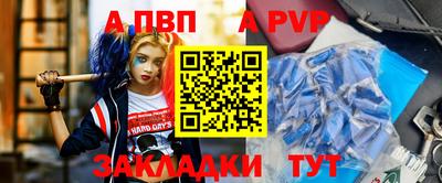дистиллят марихуана Конаково