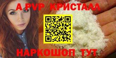 дистиллят марихуана Конаково