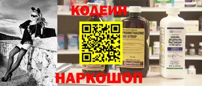 скорость mdpv Коммунар
