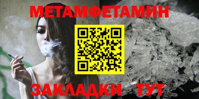 дистиллят марихуана Конаково