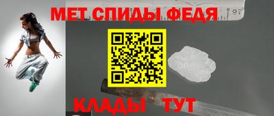 скорость mdpv Коммунар