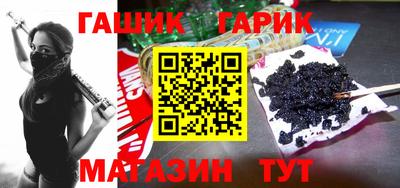 дистиллят марихуана Конаково