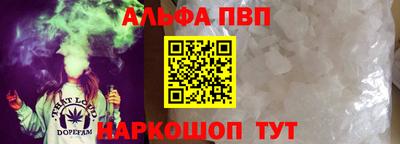 скорость mdpv Коммунар