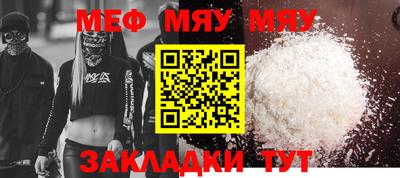 дистиллят марихуана Конаково