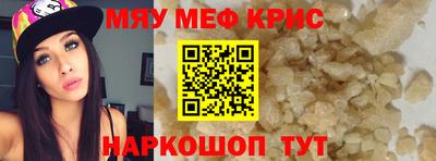 дистиллят марихуана Конаково